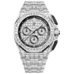 Audemars Piguet 26425BC.ZZ.8045BC.01 Royal Oak Offshore 43 White Gold Men's Watch