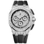 Audemars Piguet 26425BC.ZZ.D002CA.02 Royal Oak Offshore 43 White Gold Men's Watch