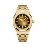 Audemars Piguet Royal Oak 15550BA.GG.1356BA.01 Frosted Yellow Gold Smoked Yellow Gold Dial 37mm Unisex Watch - Luxury Souq