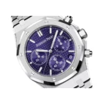Audemars Piguet Royal Oak 26240BC.OO.1320BC.01 Special Edition Murtoli White Gold 41mm Purple Dial - Luxury Souq
