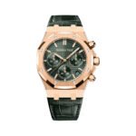 Audemars Piguet Royal Oak 26240OR.OO.D404CR.02 Rose Gold Chronograph Green Dial 41mm Men's Watch - Luxury Souq