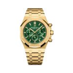 Audemars Piguet Royal Oak 26331BA.OO.1220BA.02 Yellow Gold 41mm Green Dial Men's Watch - Luxury Souq