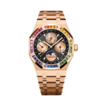 Audemars Piguet Royal Oak 26614OR.YY.1220OR.01 Perpetual Calendar Ltd Edition Rose Gold Black Dial Rainbow Bezel 41mm Men's Watch - Luxury Souq