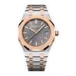 Audemars Piguet Royal Oak 77450SR.OO.1361SR.03 Self winding 34mm Grey Dial Ladies Watch - Luxury Souq