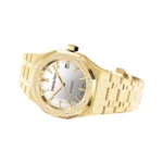 Audemars Piguet Royal Oak Carolina Bucci 15454BA.GG.1259BA.02 Frosted Yellow Gold 37mm Silver-toned Mirror Dial Ladies Watch - Luxury Souq