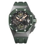 Audemars Piguet Royal Oak Concept 26589IO.OO.D056CA.01 Flying Tourbillon GMT Titanium Men's Watch