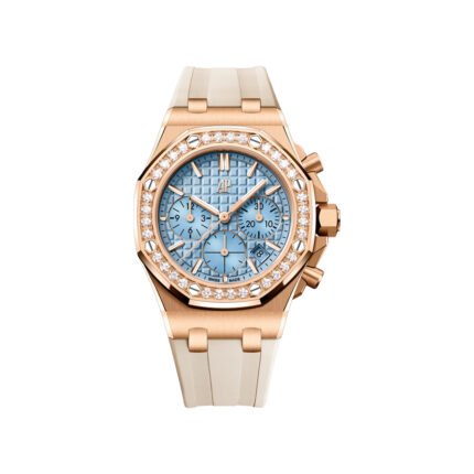 Audemars Piguet Royal Oak Offshore 26231OR.ZZ.A085CA.01 - Luxury Souq