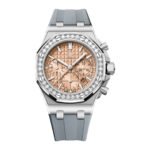 Audemars Piguet Royal Oak Offshore 26231ST.ZZ.A178CA.01 Lady Tapisserie Salmon Dial 37mm - Luxury Souq
