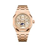 Audemars Piguet Royal Oak Perpetual Calendar 26684OR.OO.1356OR.02 Pink Gold 38mm Beige Dial Unisex Watch - Luxury Souq