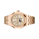 Audemars Piguet Royal Oak Perpetual Calendar 26684OR.OO.1356OR.02 Pink Gold 38mm Beige Dial Unisex Watch - Luxury Souq