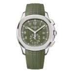 Patek Philippe Aquanaut 5968G-010 Khaki Green Dial Men's Watch