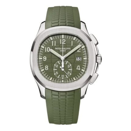 Patek Philippe Aquanaut 5968G-010 Khaki Green Dial Men's Watch