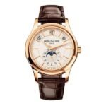 Patek Philippe Complications 5205R-001 Annual Calendar 40mm 18k Rose Gold Moon Phases Men's Watch
