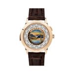 Patek Philippe Grand Complications Minute Repeater World 5531R-012 Rose Gold 40mm Cloisonné Enamel Dial Men's Watch - Luxury Souq