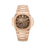 Patek Philippe Nautilus 5712/1R-001 Sunburst Brown Dial