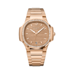 Patek Philippe Nautilus 7118/1200R-010 Golden Brown Opaline Dial 35.2mm 18k Rose Gold Ladies Watch