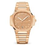 Patek Philippe Nautilus 7118/1R-010 Golden Dial 35mm 18K Rose Gold Ladies Watch